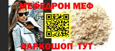 синтетический гашиш Среднеуральск