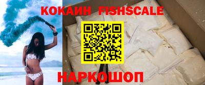 сатива Старая Купавна