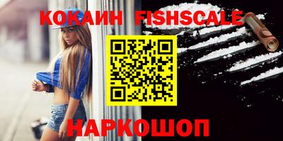 синтетический гашиш Среднеуральск