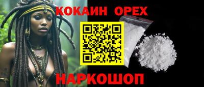 меф VHQ Тара