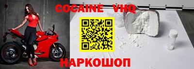 синтетический гашиш Среднеуральск