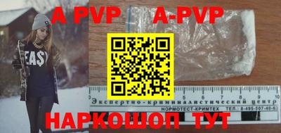 синтетический гашиш Среднеуральск