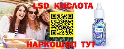синтетический гашиш Среднеуральск