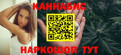 синтетический гашиш Среднеуральск