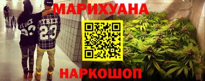 синтетический гашиш Среднеуральск