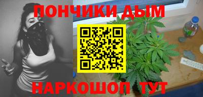 амфетамин Ставрополь