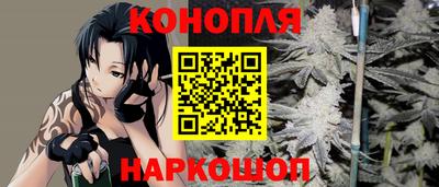 синтетический гашиш Среднеуральск