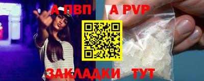 синтетический гашиш Среднеуральск