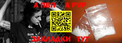 синтетический гашиш Среднеуральск