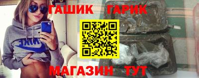 эйфоретик Татарск