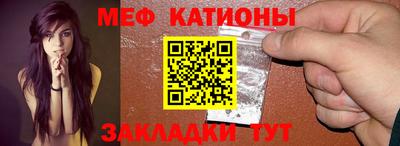 амфетамин Ставрополь