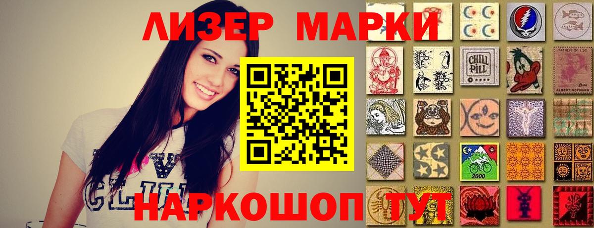 LSD-25 экстази  LSD-25 экстази ecstasy  LSD-25 экстази ecstasy  Вход с VPN  Биробиджан 